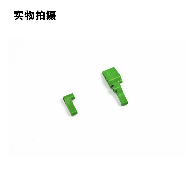 廣州市TSC TE244/TE344打印頭卡勾
