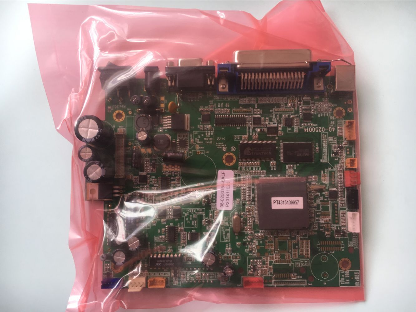 廣州市TSC TTP 245 PLUS/247主板