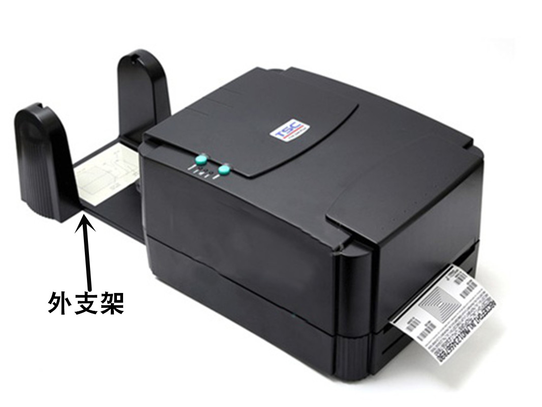 東西湖區TSC 244/243/342外支架