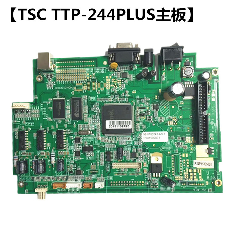 廊坊市TSC 244Pro/Plus主板