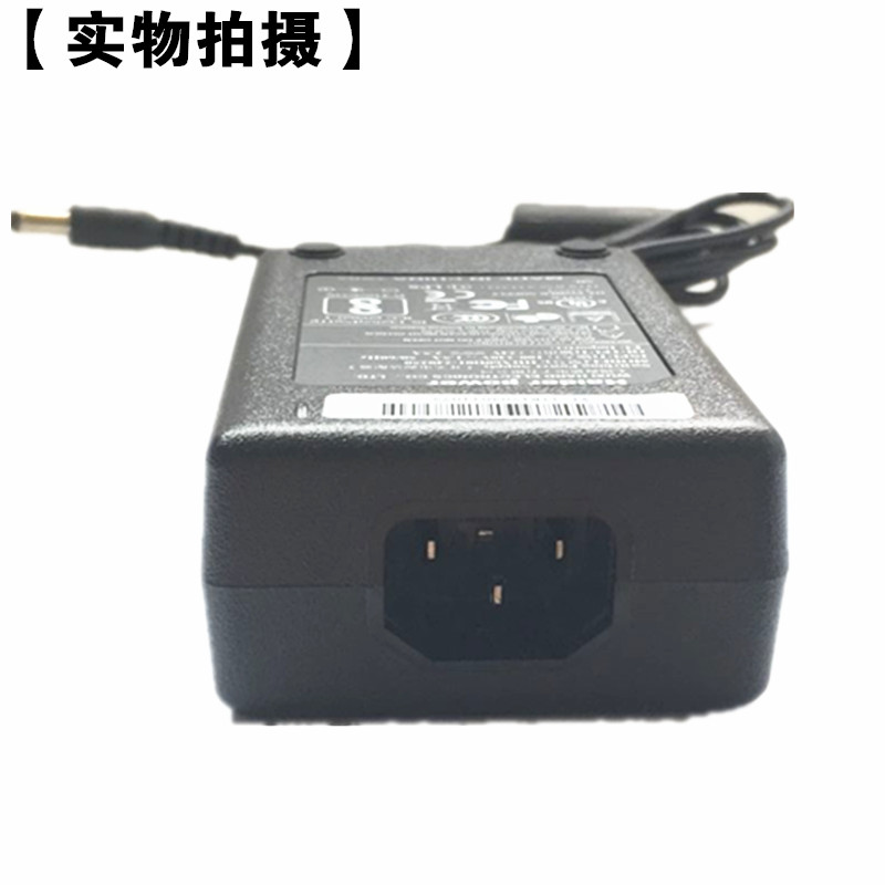 咸陽市TSC 244/243/342電源