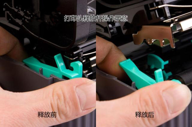 廊坊市TSC TTP 244/243/342釋放鈕