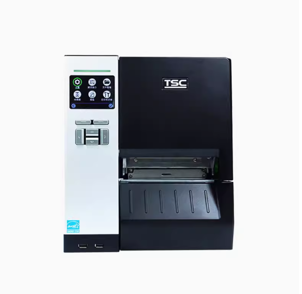 東西湖區(qū)TSC MH240