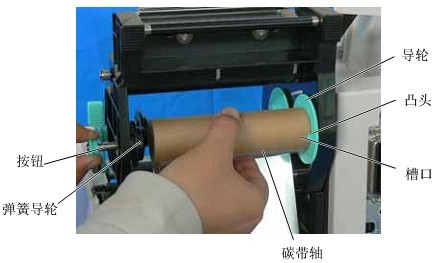 廣州市TSC 4503E打印機打一截就停住閃紅燈，怎么設置呢？